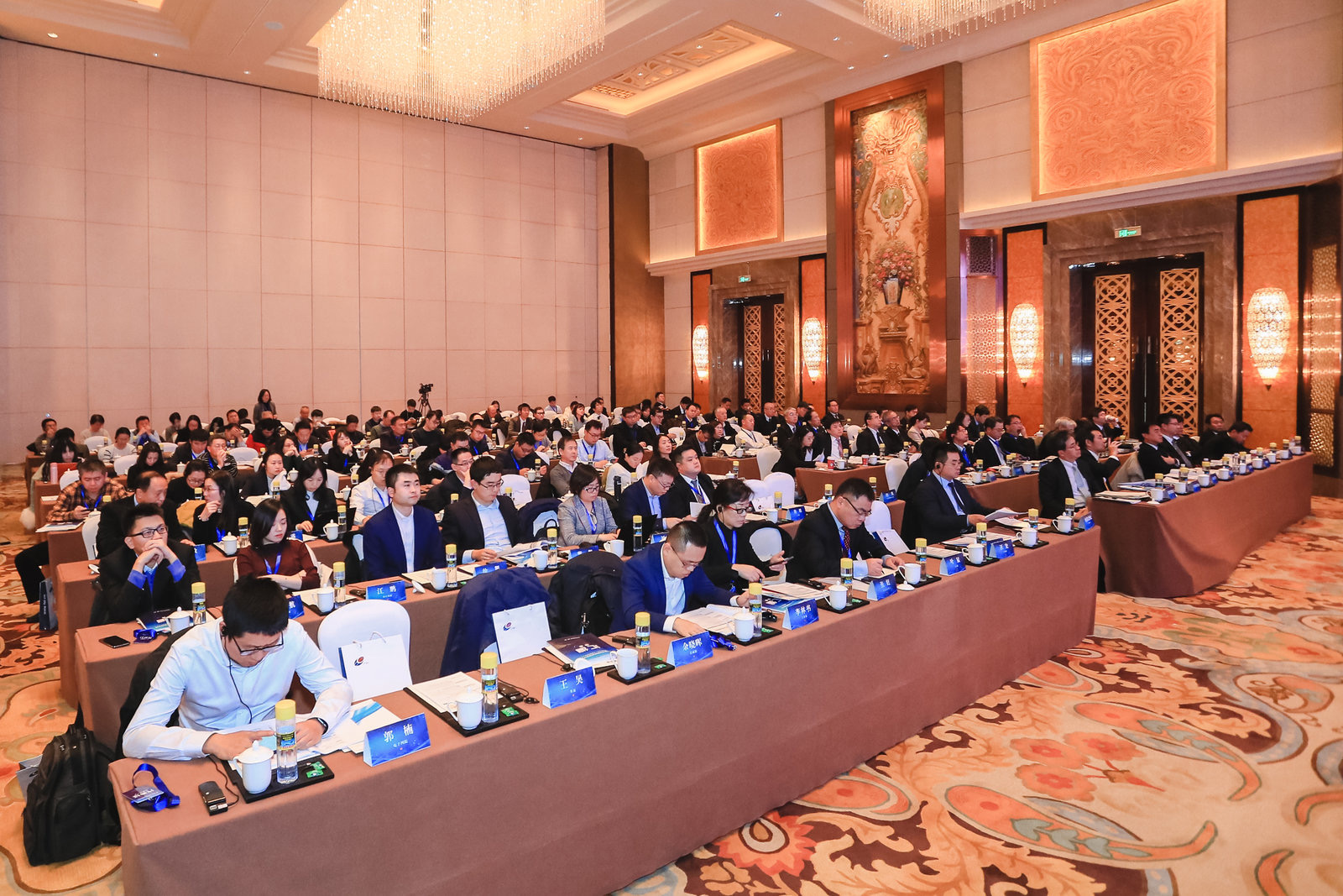 <b>2019年第三屆中日智能制造研討會(huì)在北京順利召開</b>