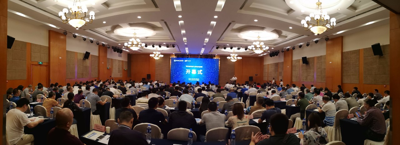 <b>保護(hù)生態(tài)環(huán)境,堅持綠色發(fā)展-湖北省綠色礦山建設(shè)培訓(xùn)班開班</b>