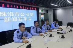 海砂海盜開(kāi)采2000萬(wàn)平方米，價(jià)值10億元！重大盜砂案件取得了新進(jìn)展！