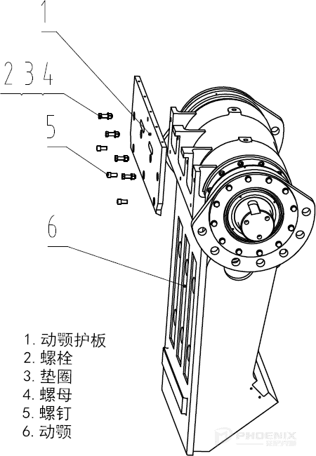 動顎護板結(jié)構(gòu)圖